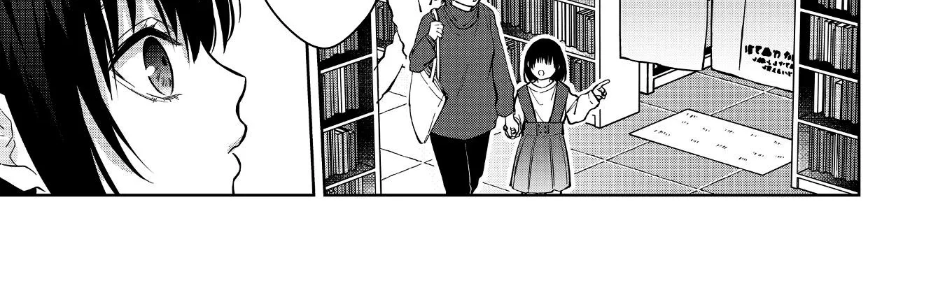 Sensitive Boy Zinmanga X Chapter 15 Page 2