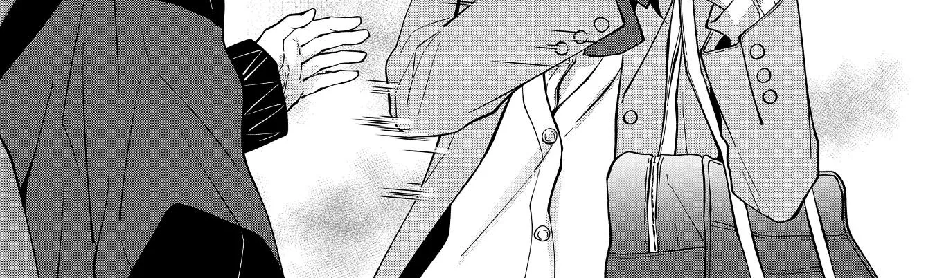 Sensitive Boy Zinmanga X Chapter 15 Page 26