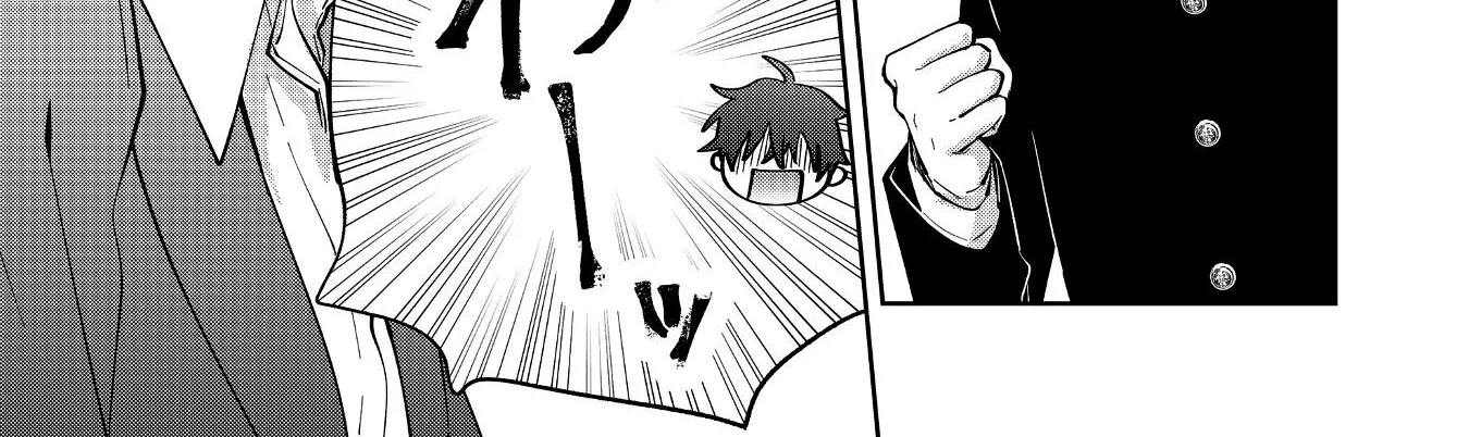 Sensitive Boy Zinmanga X Chapter 12 Page 18