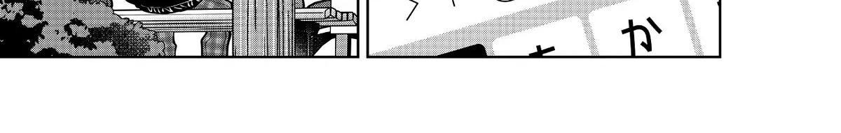 Sensitive Boy Zinmanga X Chapter 11 Page 16