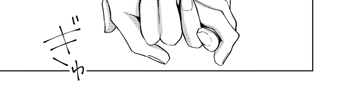 Sensitive Boy Zinmanga X Chapter 8 Page 30