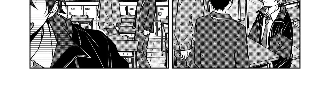 Sensitive Boy Zinmanga X Chapter 6 Page 22