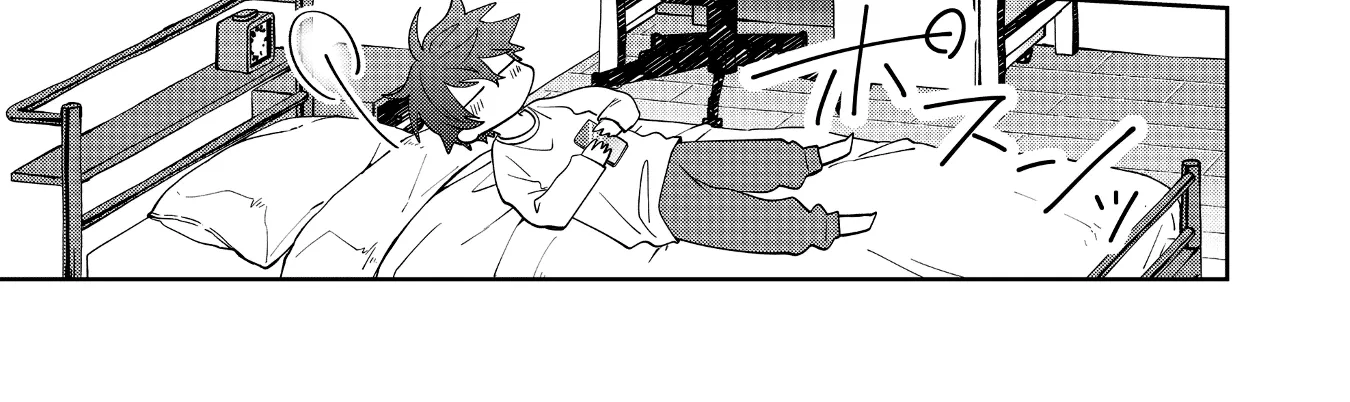 Sensitive Boy Zinmanga X Chapter 4 Page 32