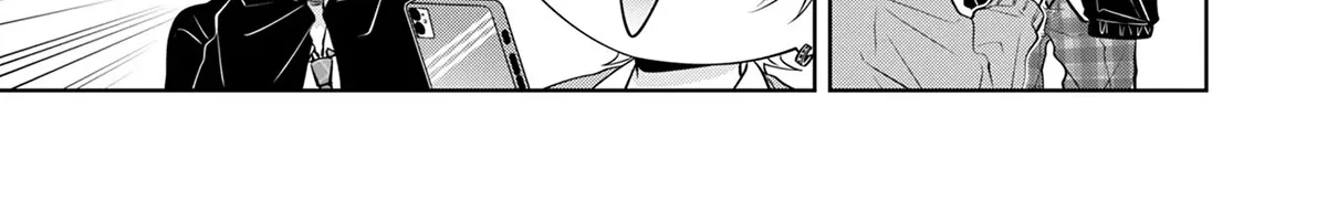 Sensitive Boy Zinmanga X Chapter 1 Page 20