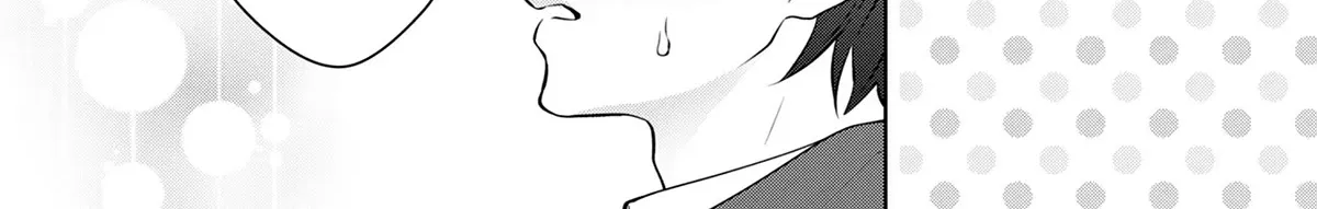 Sensitive Boy Zinmanga X Chapter 1 Page 46