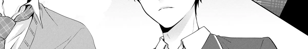 Sensitive Boy Zinmanga X Chapter 1 Page 66