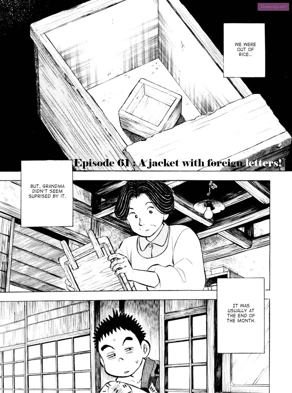 Gabai Zinmanga X Chapter 61 Page 1