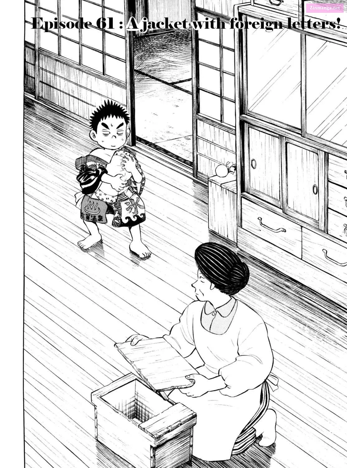 Gabai Zinmanga X Chapter 61 Page 3