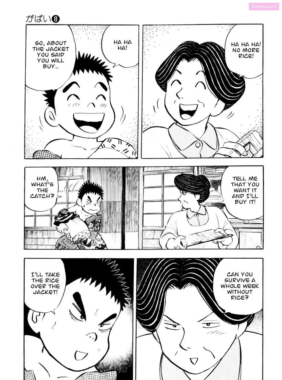 Gabai Zinmanga X Chapter 61 Page 5