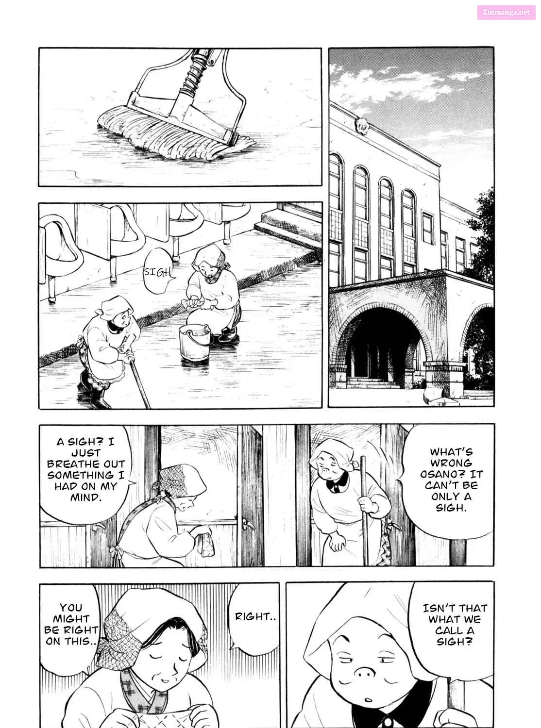 Gabai Zinmanga X Chapter 61 Page 7