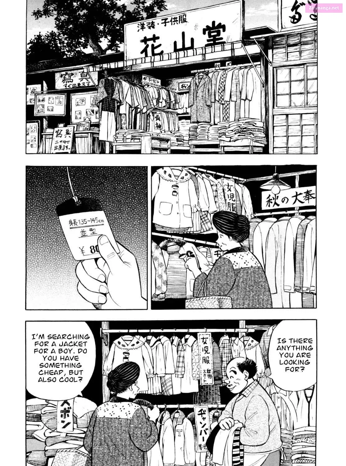 Gabai Zinmanga X Chapter 61 Page 11