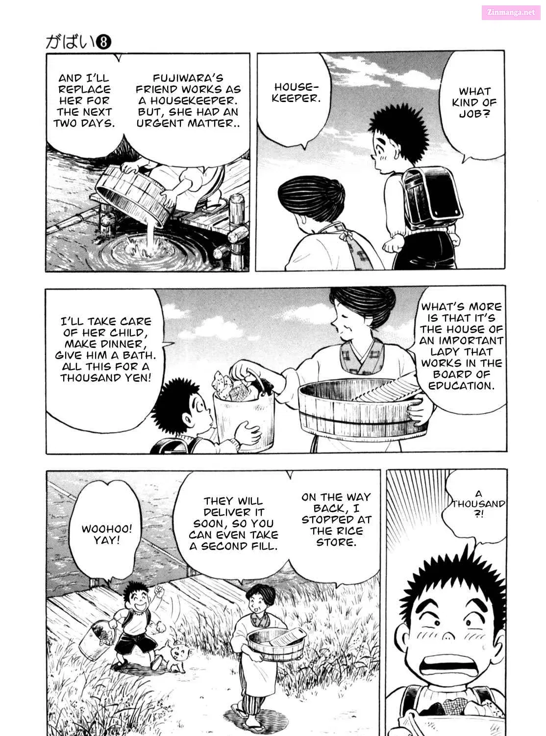 Gabai Zinmanga X Chapter 61 Page 17