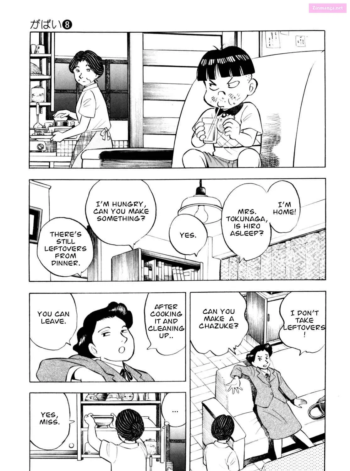 Gabai Zinmanga X Chapter 61 Page 29