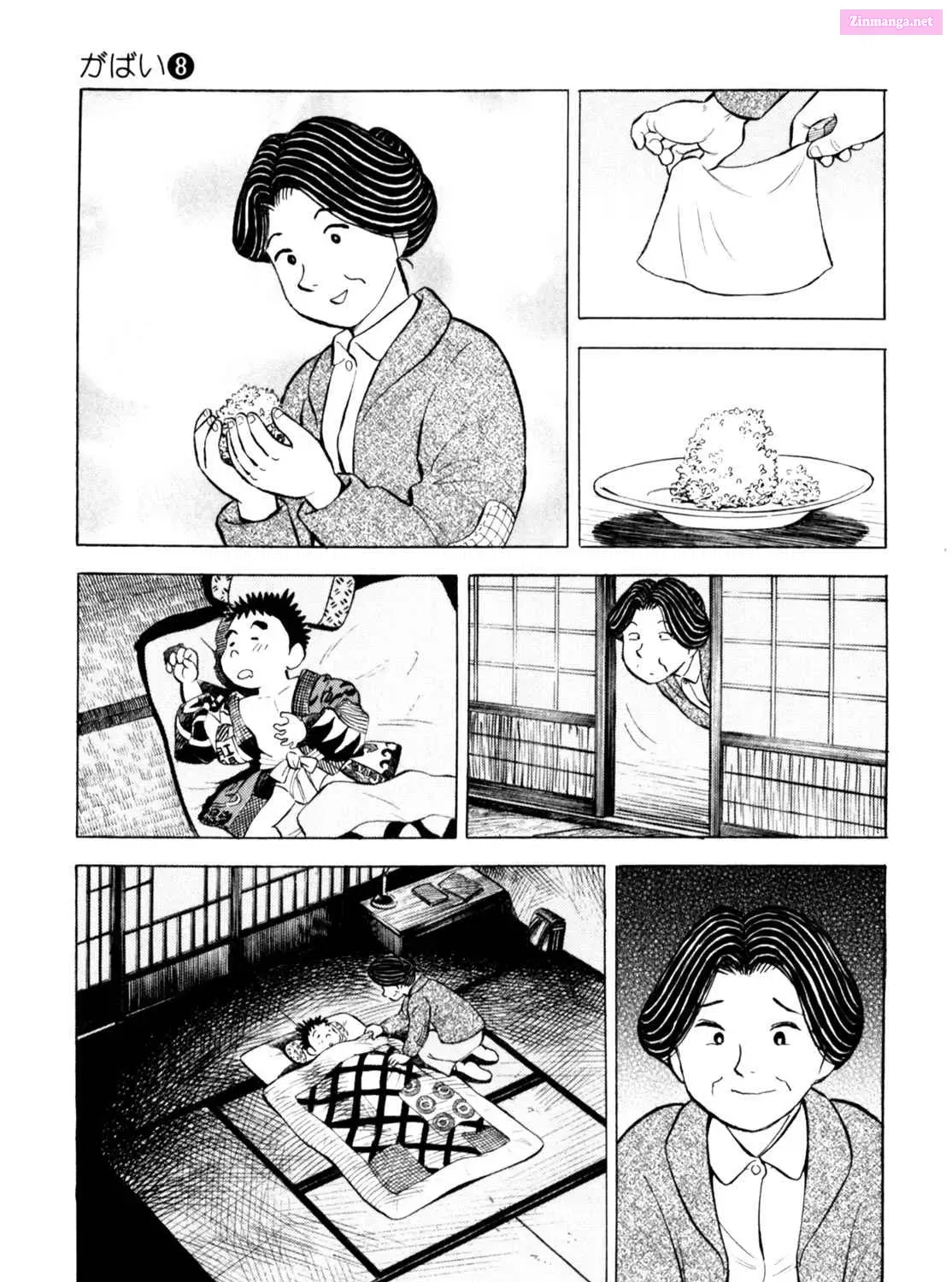 Gabai Zinmanga X Chapter 61 Page 33