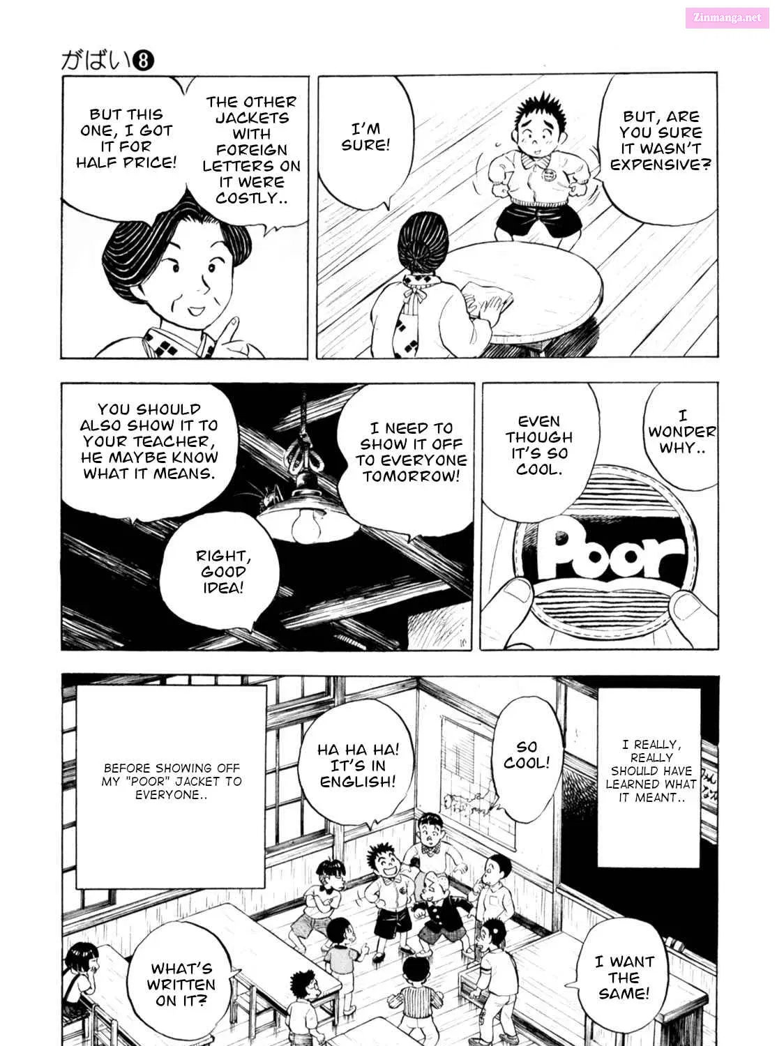 Gabai Zinmanga X Chapter 61 Page 45