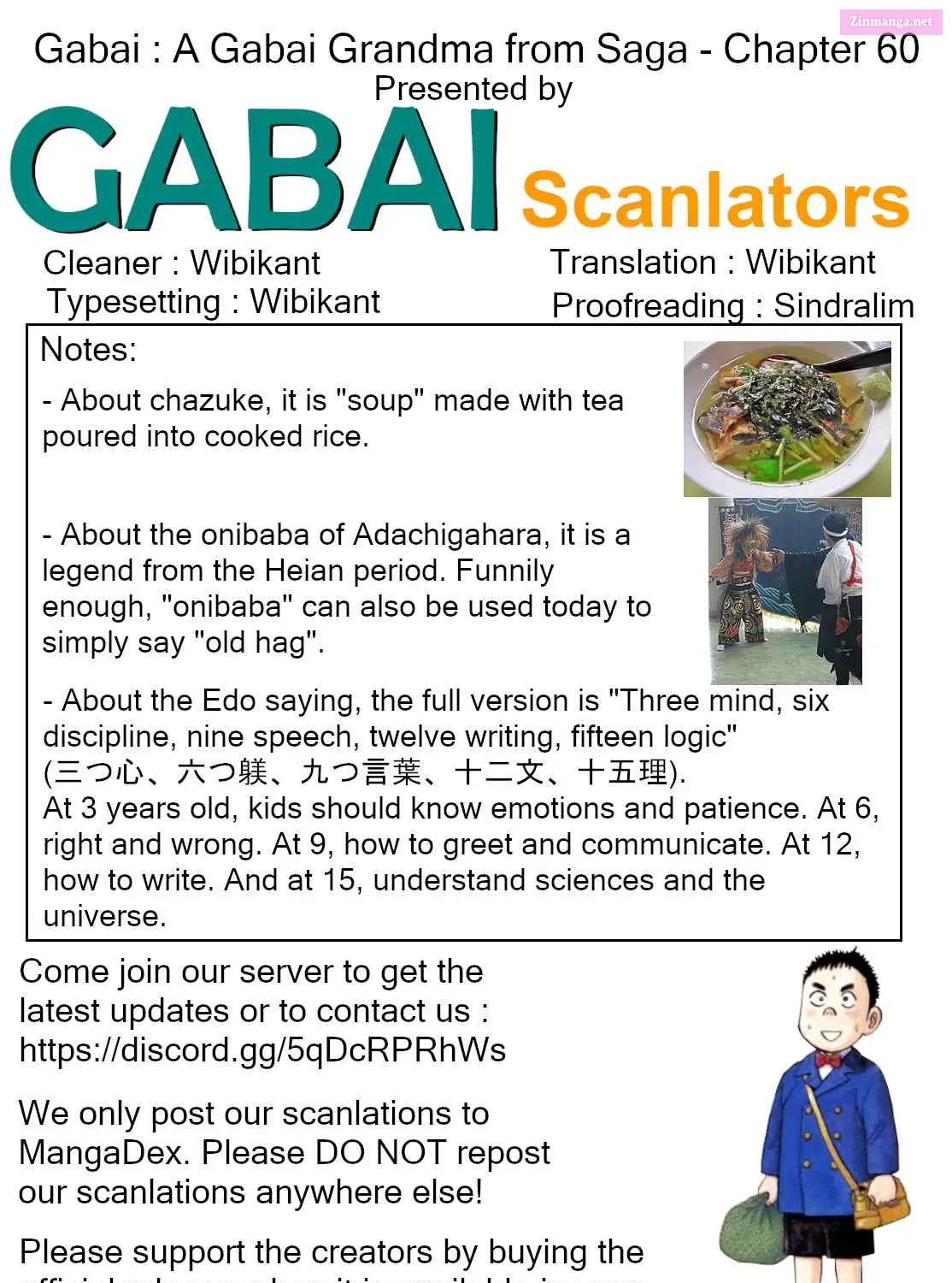 Gabai Zinmanga X Chapter 61 Page 49