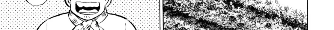 Gabai Zinmanga X Chapter 58 Page 2