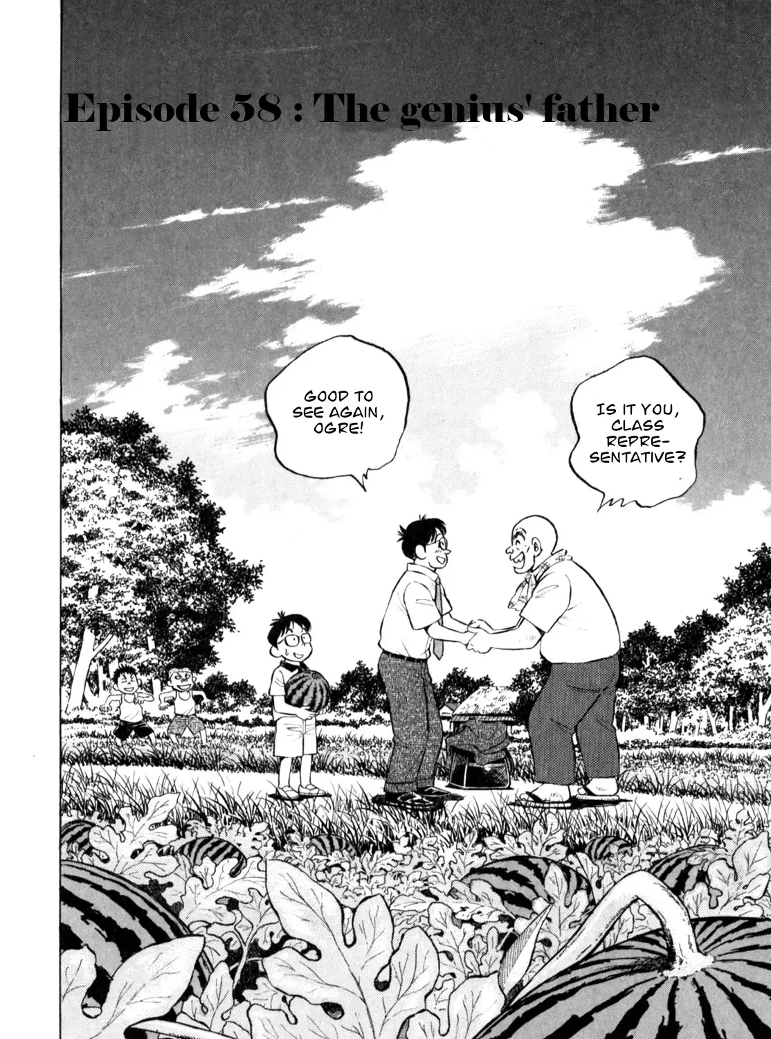 Gabai Zinmanga X Chapter 58 Page 3