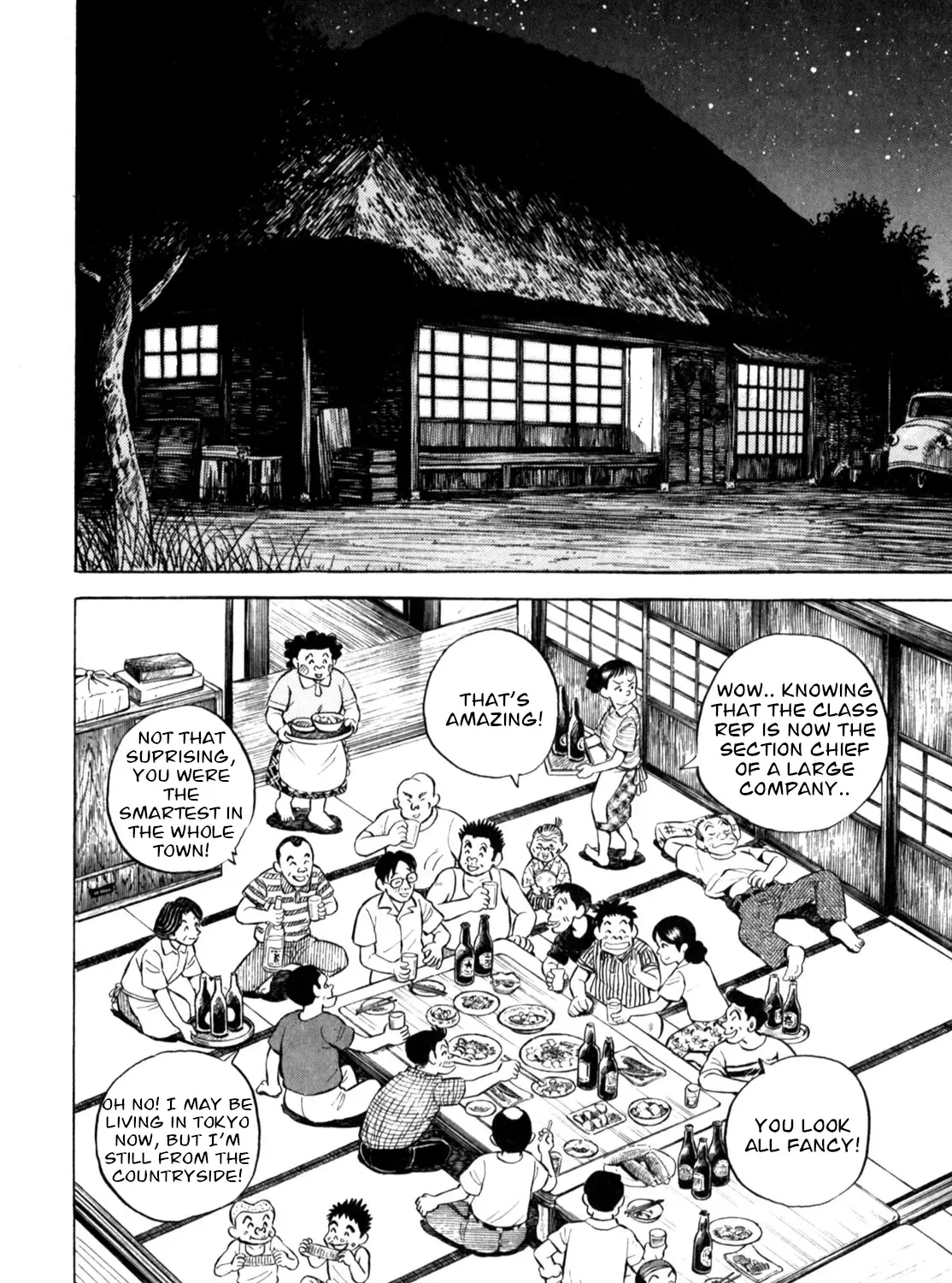 Gabai Zinmanga X Chapter 58 Page 11