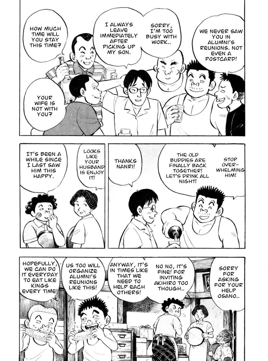 Gabai Zinmanga X Chapter 58 Page 13