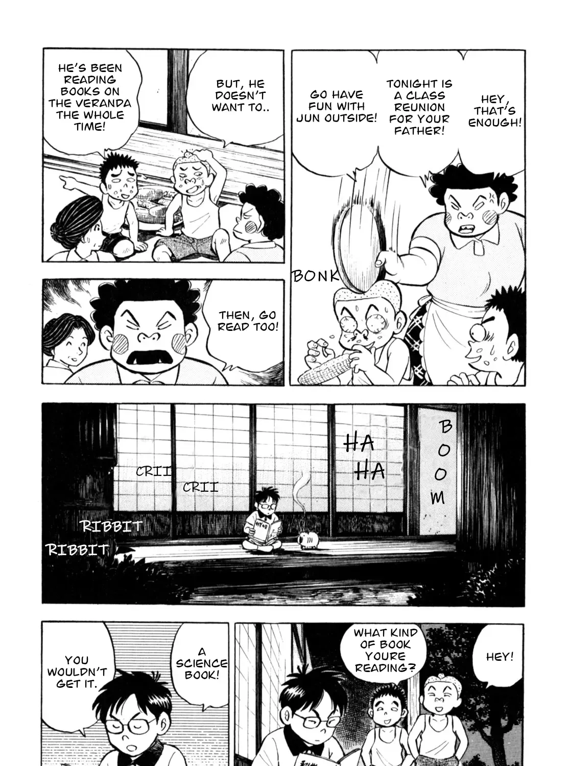 Gabai Zinmanga X Chapter 58 Page 15