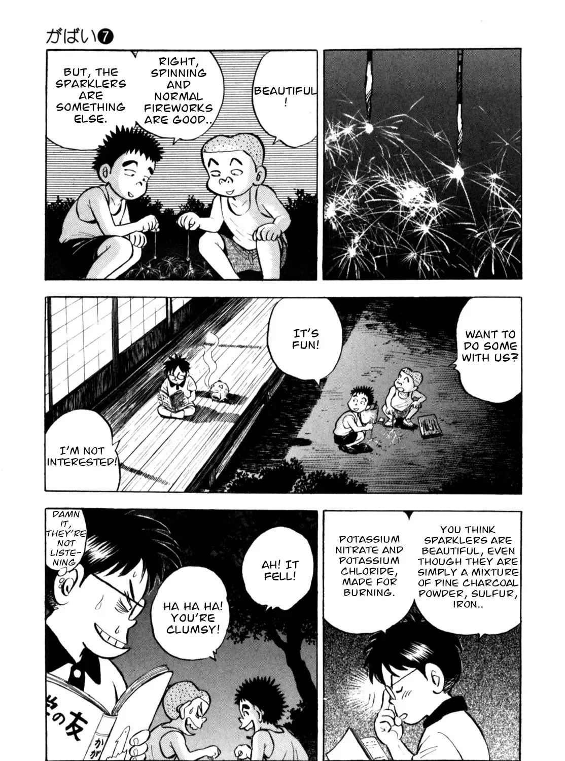 Gabai Zinmanga X Chapter 58 Page 17
