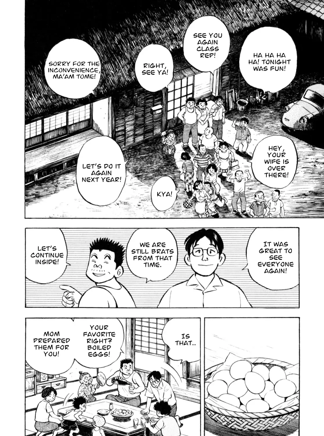 Gabai Zinmanga X Chapter 58 Page 19