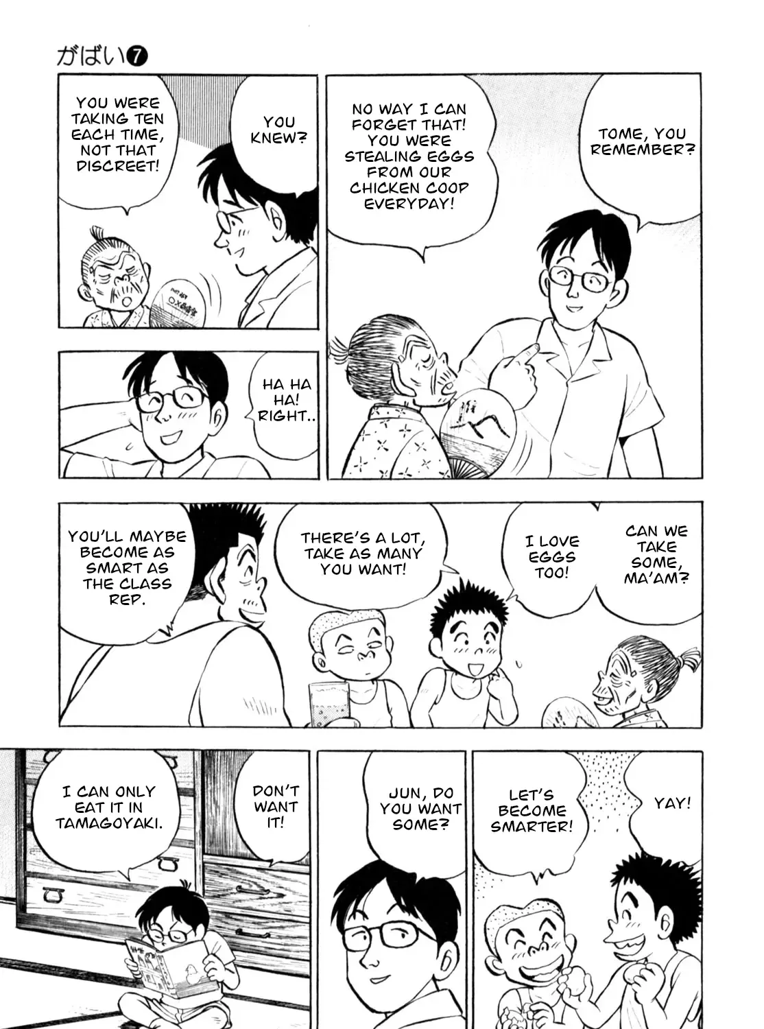 Gabai Zinmanga X Chapter 58 Page 21