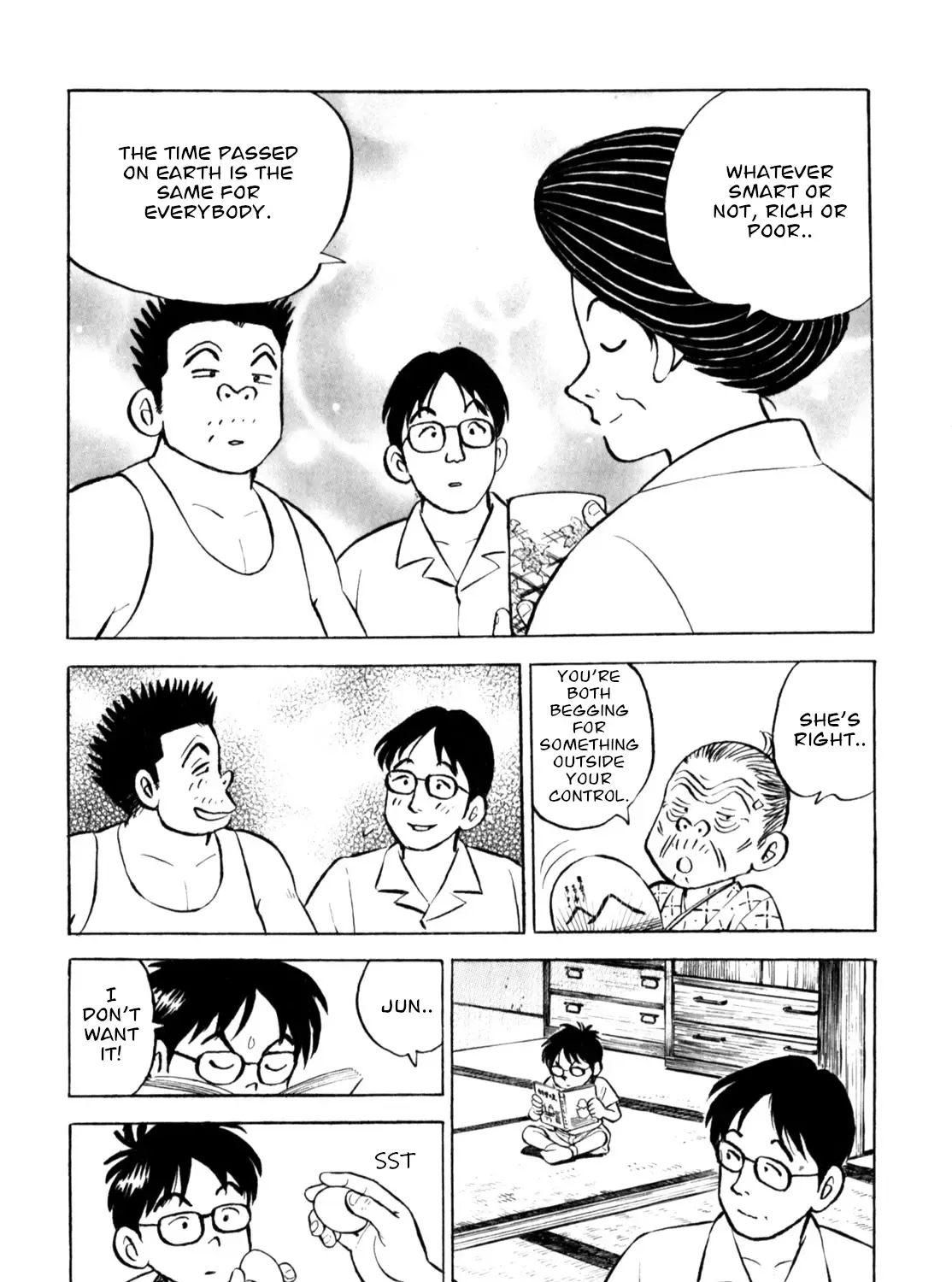 Gabai Zinmanga X Chapter 58 Page 27