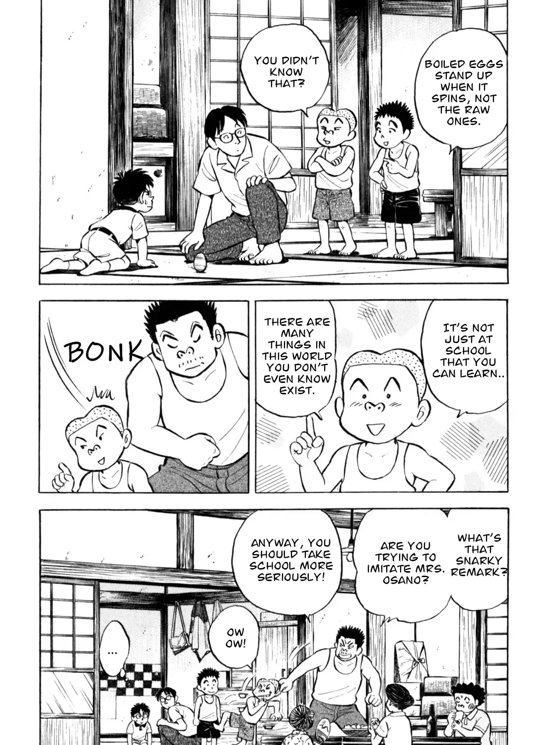 Gabai Zinmanga X Chapter 58 Page 31