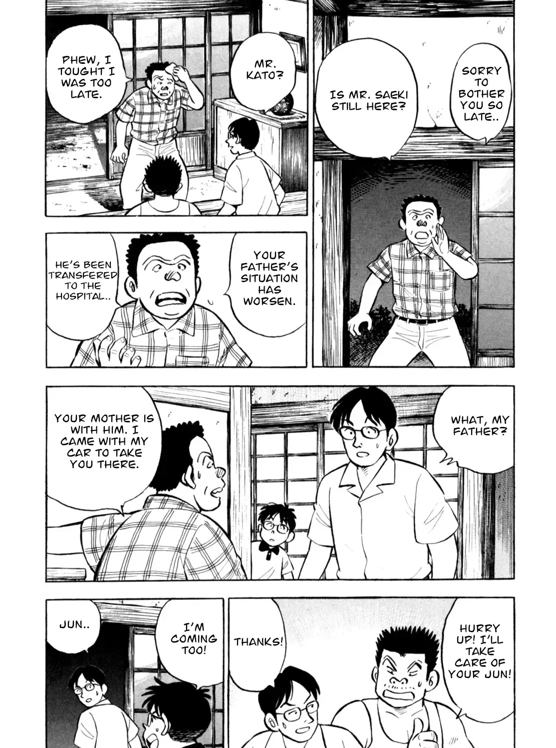 Gabai Zinmanga X Chapter 58 Page 33