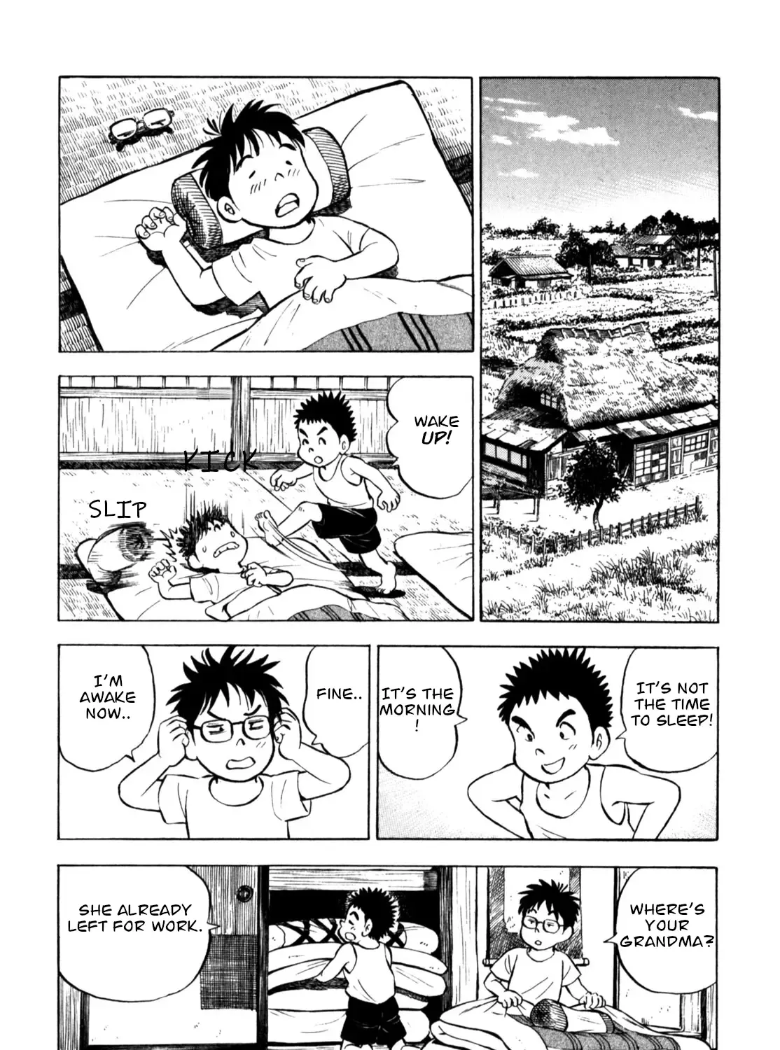 Gabai Zinmanga X Chapter 58 Page 39