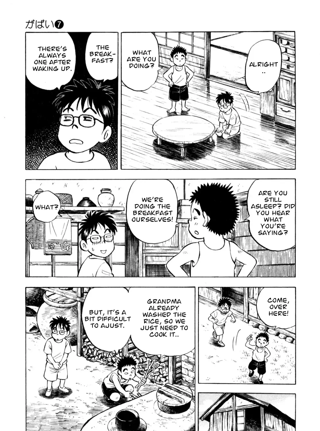 Gabai Zinmanga X Chapter 58 Page 41