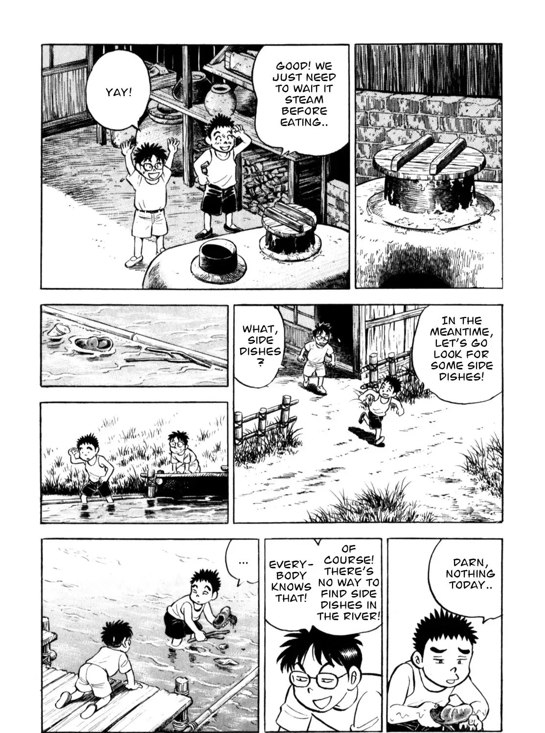 Gabai Zinmanga X Chapter 58 Page 47