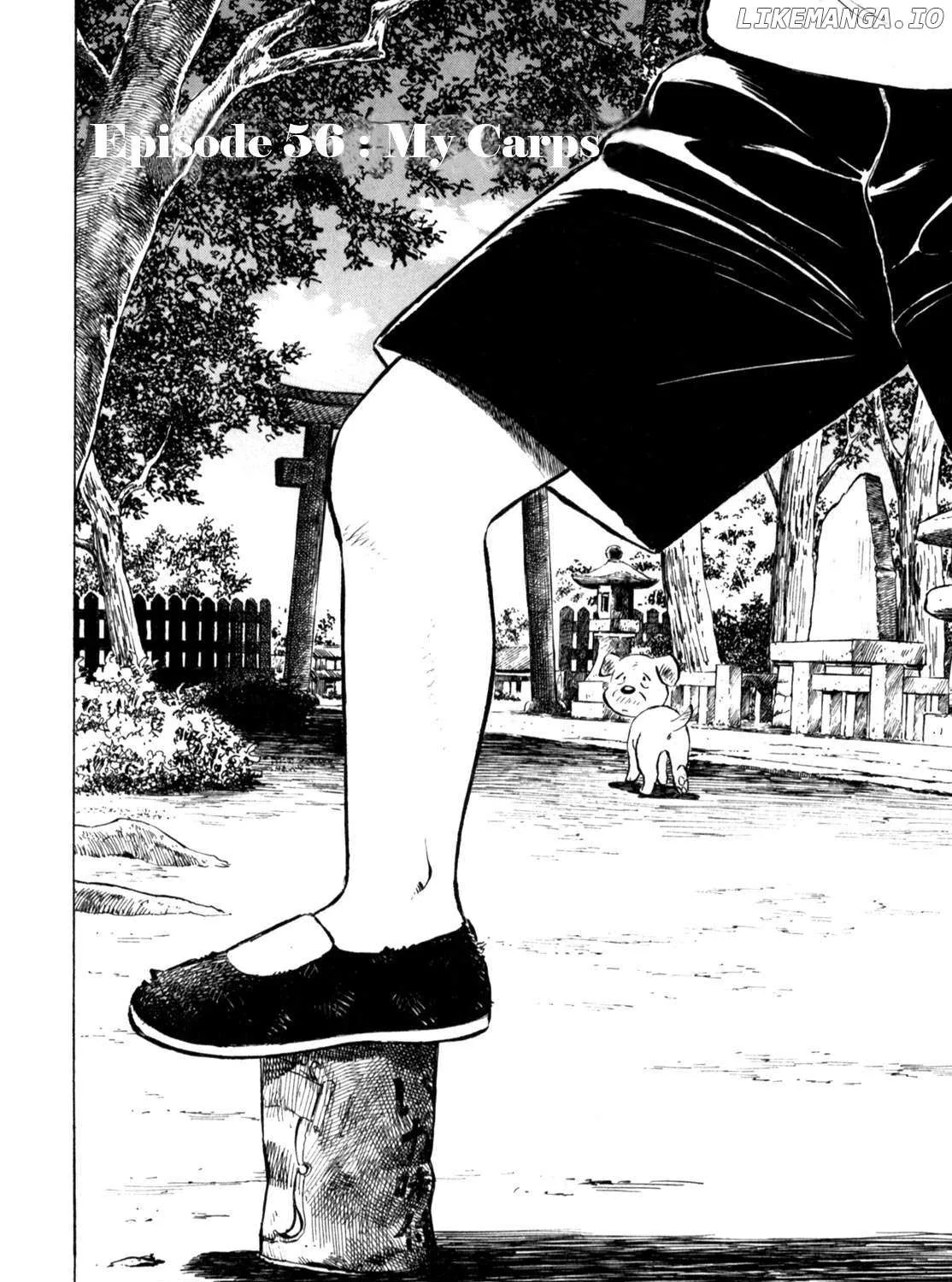 Gabai Zinmanga X Chapter 56 Page 4