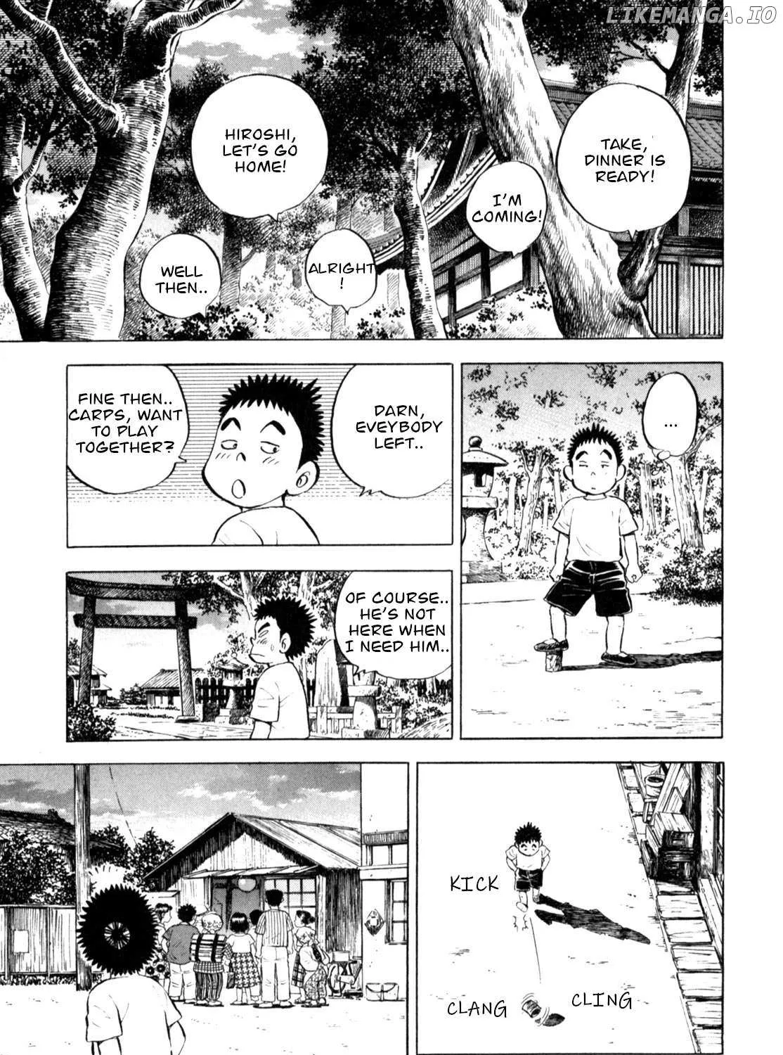 Gabai Zinmanga X Chapter 56 Page 6