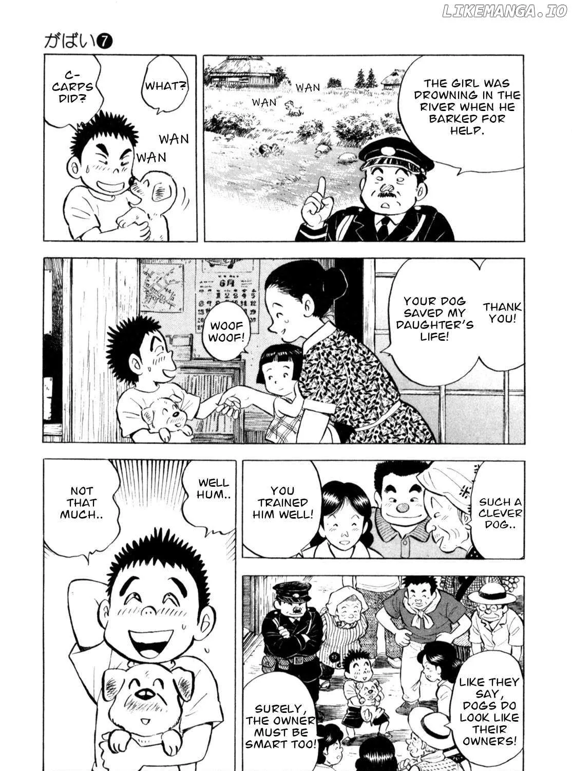Gabai Zinmanga X Chapter 56 Page 10