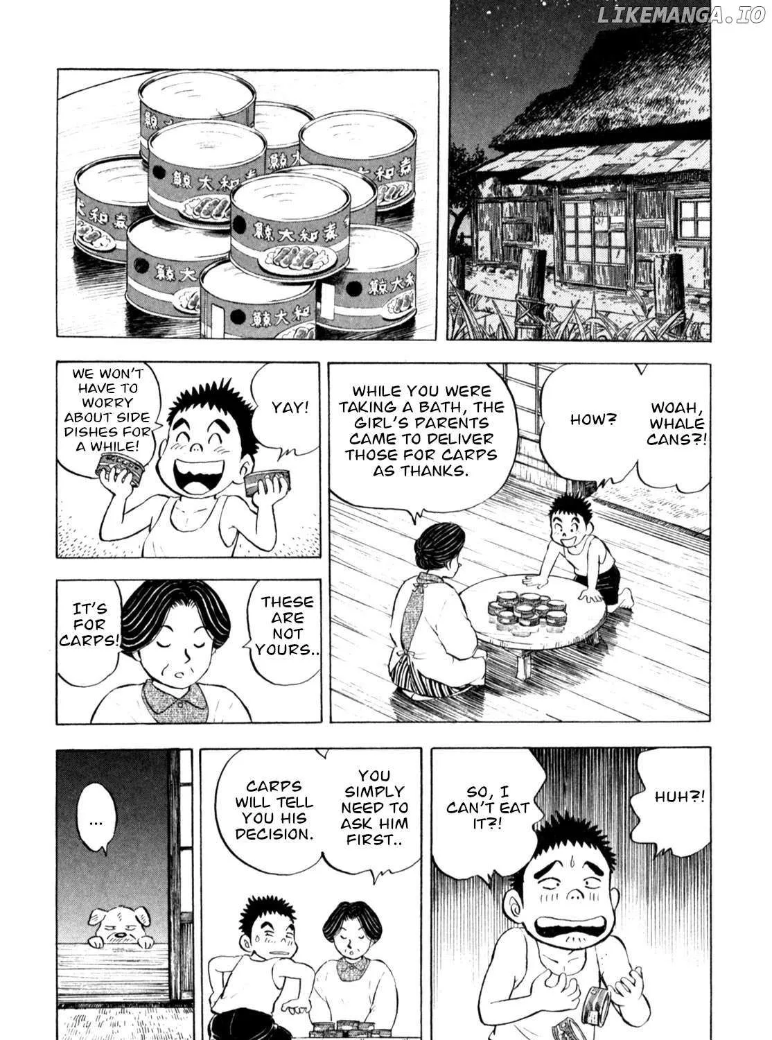 Gabai Zinmanga X Chapter 56 Page 12