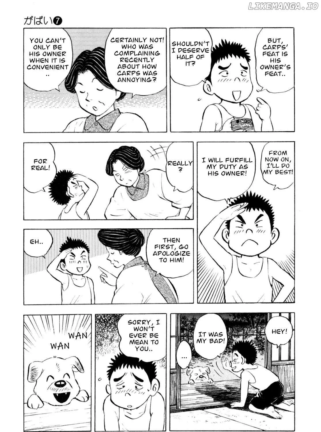 Gabai Zinmanga X Chapter 56 Page 14