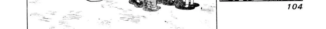 Gabai Zinmanga X Chapter 56 Page 17