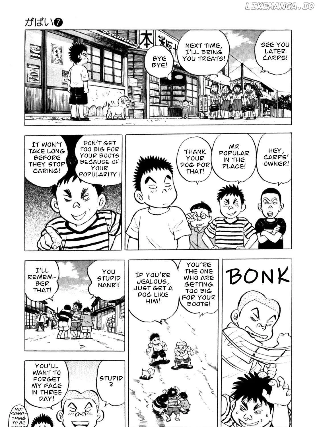 Gabai Zinmanga X Chapter 56 Page 18