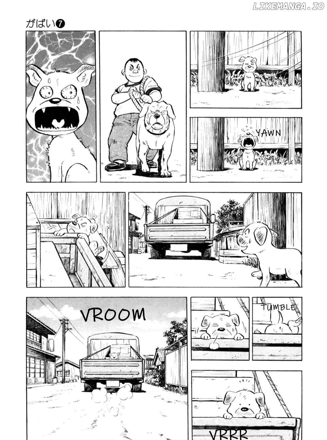 Gabai Zinmanga X Chapter 56 Page 22