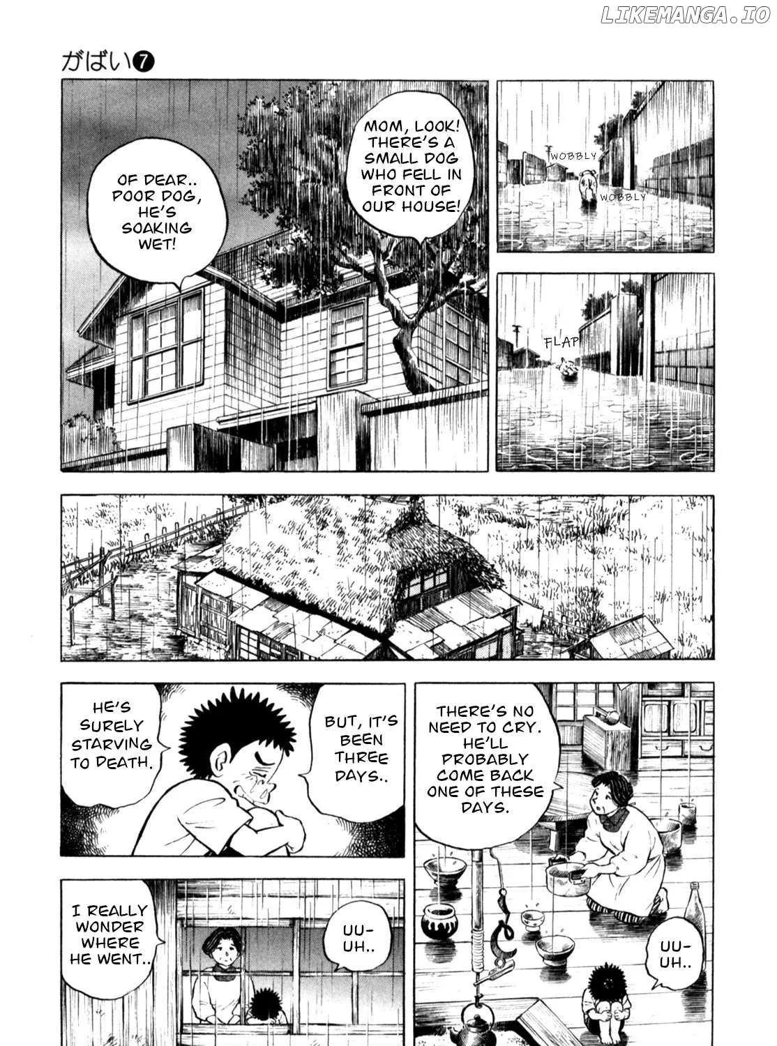 Gabai Zinmanga X Chapter 56 Page 34