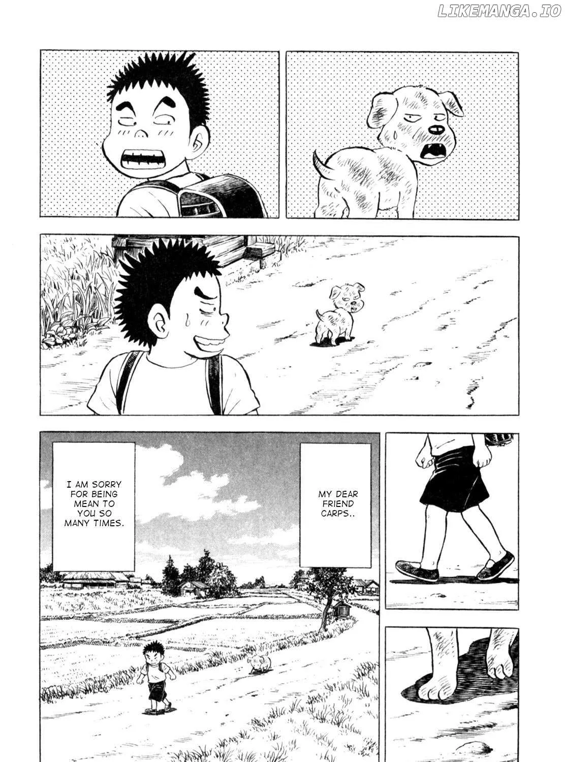 Gabai Zinmanga X Chapter 56 Page 44
