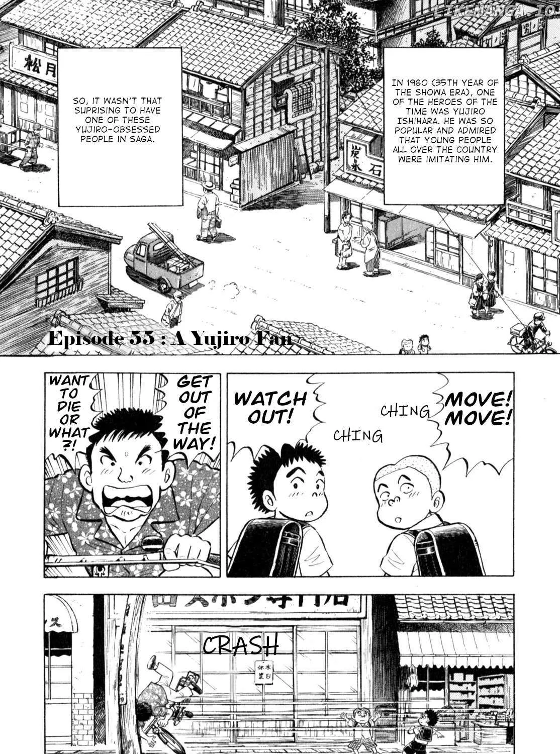 Gabai Zinmanga X Chapter 55 Page 1