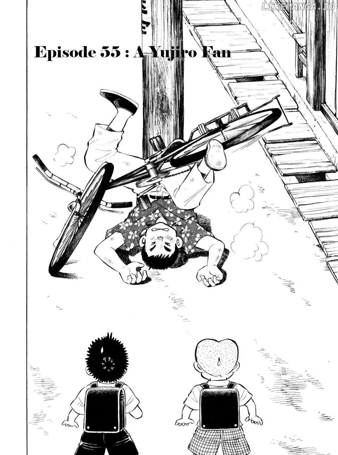 Gabai Zinmanga X Chapter 55 Page 3