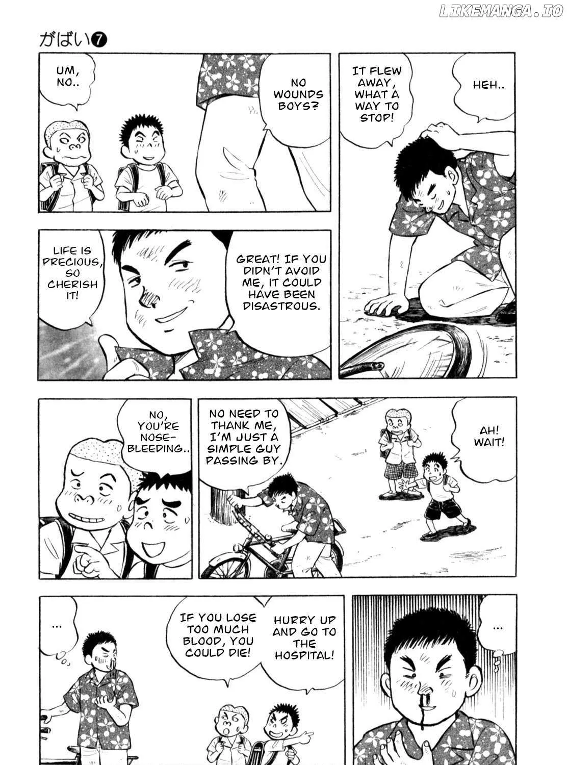 Gabai Zinmanga X Chapter 55 Page 5