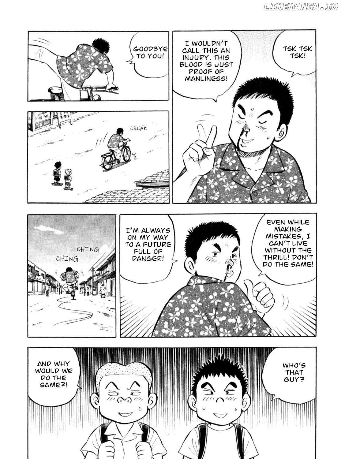 Gabai Zinmanga X Chapter 55 Page 7