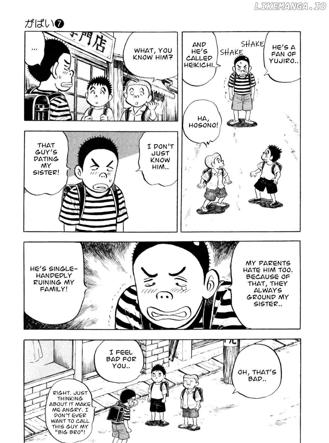 Gabai Zinmanga X Chapter 55 Page 9