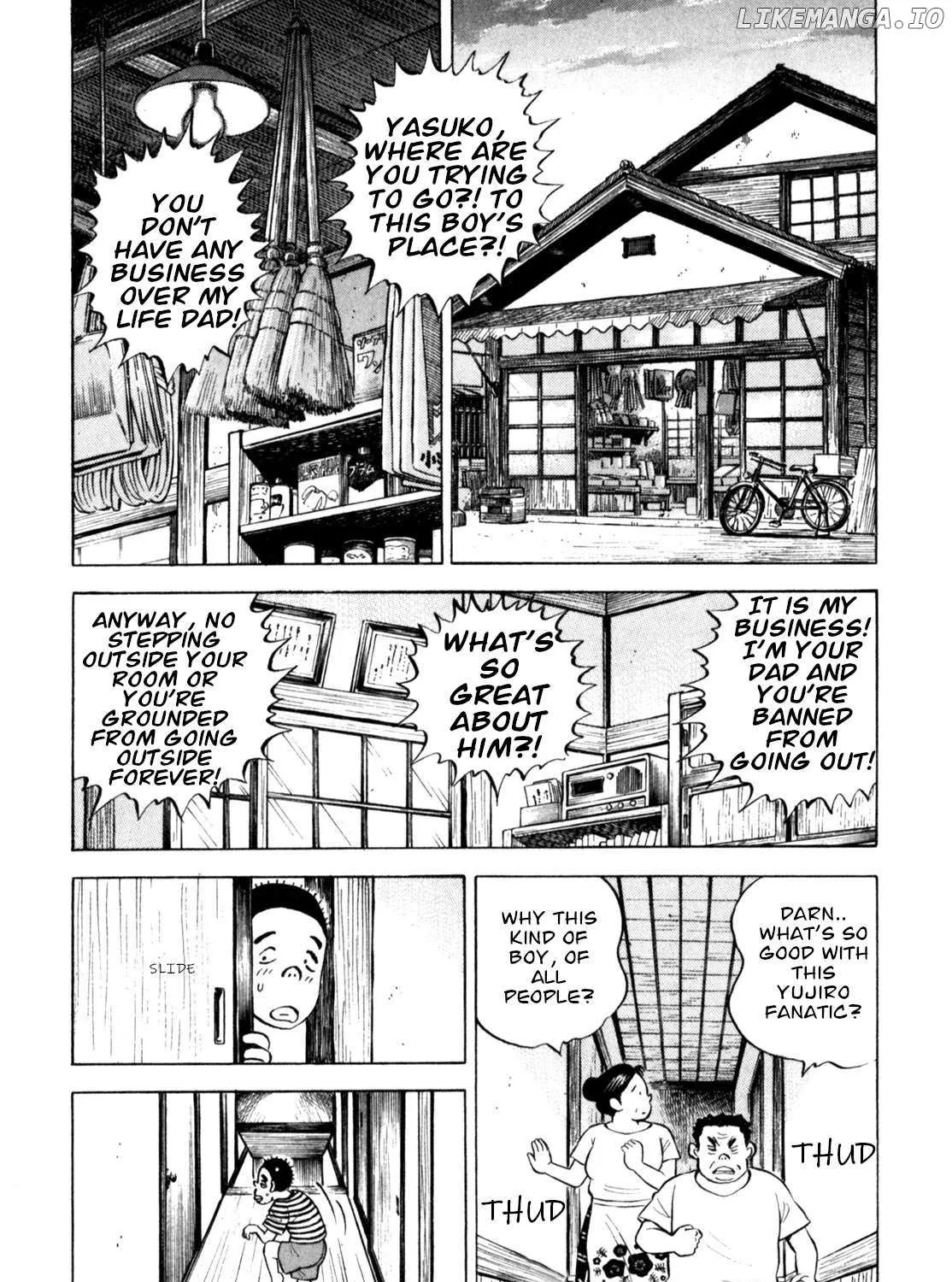 Gabai Zinmanga X Chapter 55 Page 11